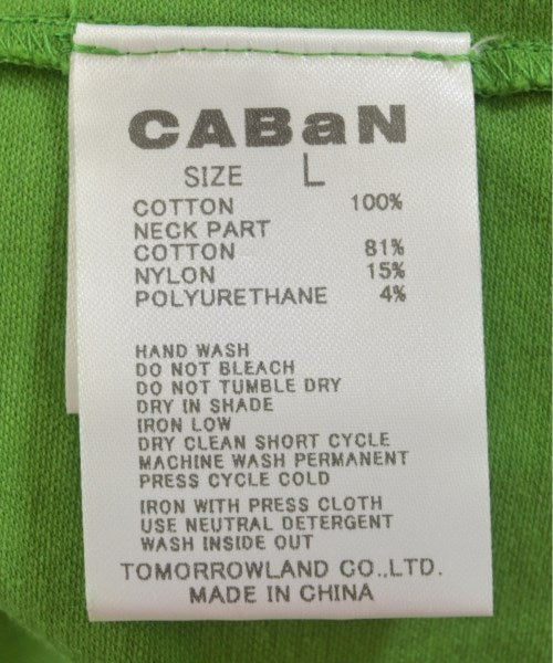CABaN เสื้อยืด/เสื้อท็อปส์