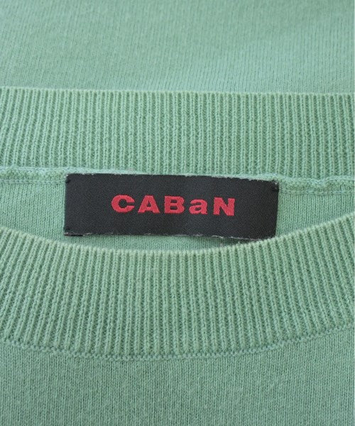 CABaN เสื้อกั๊ก