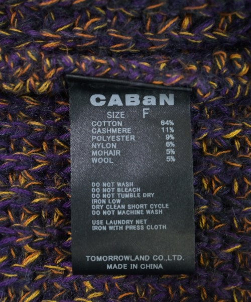 CABaN เสื้อกั๊ก