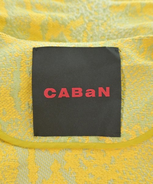 CABaN แจ็คเก็ตไม่มีปก