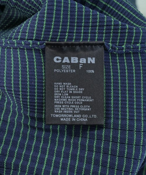 CABaN แขนกุด