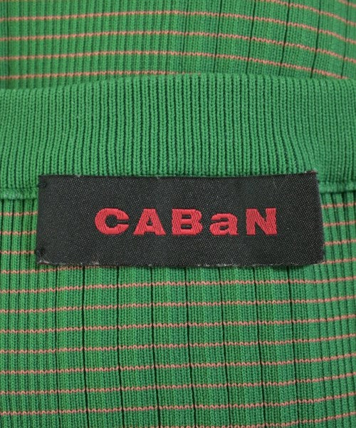 CABaN เสื้อกั๊ก
