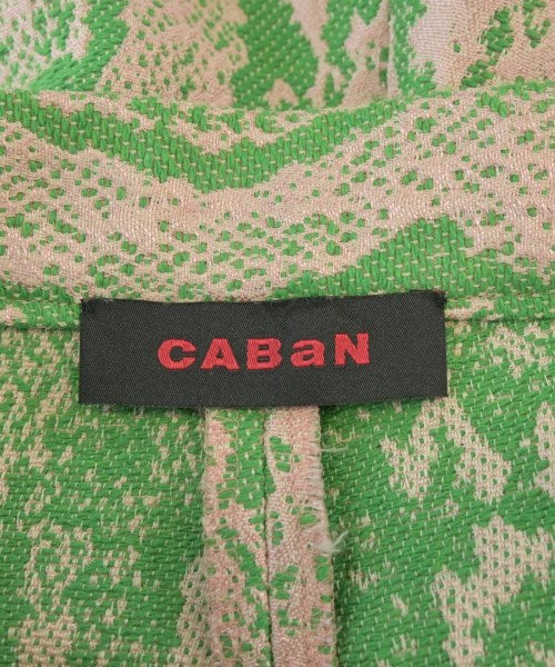 CABaN กางเกง อื่น
