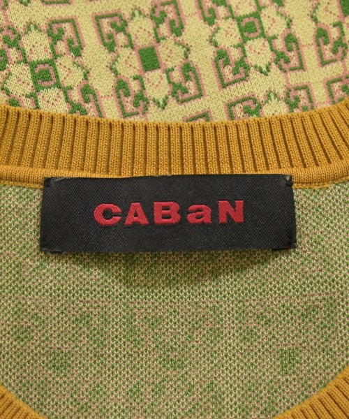 CABaN เสื้อกั๊ก