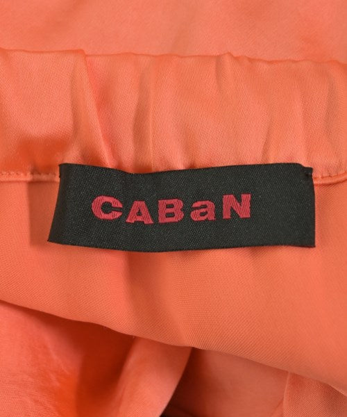 CABaN กระโปรงยาว/แม็กซี่ยาว