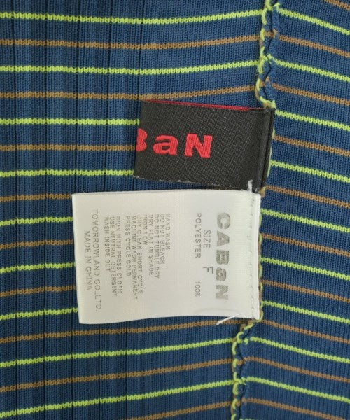 CABaN เสื้อกล้าม