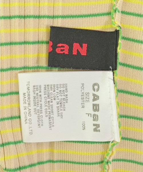 CABaN เสื้อกล้าม