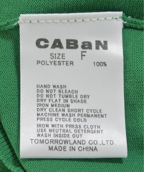 CABaN เสื้อคาร์ดิแกน