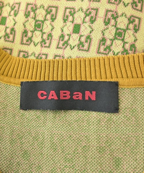 CABaN เสื้อกั๊ก