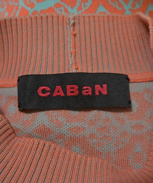 CABaN เสื้อแขนกุด