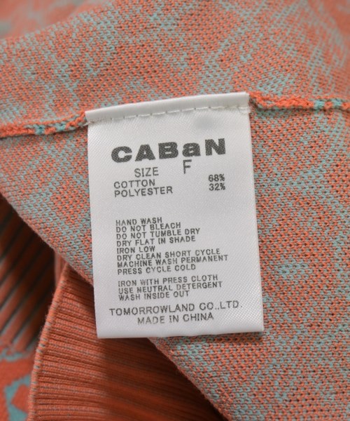 CABaN เสื้อแขนกุด