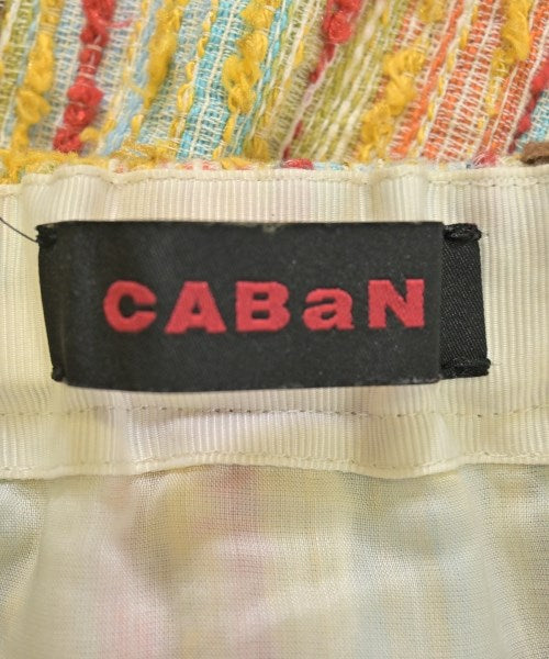 CABaN กระโปรงยาว/แม็กซี่ยาว