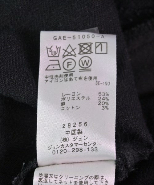 AER ADAM ET ROPE' ชุดเดรส