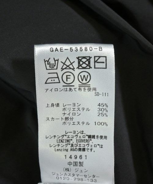 AER ADAM ET ROPE' ชุดเดรส