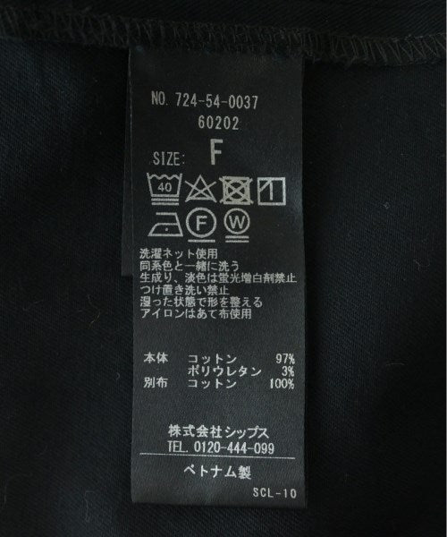 SHIPS any ชุดเดรส