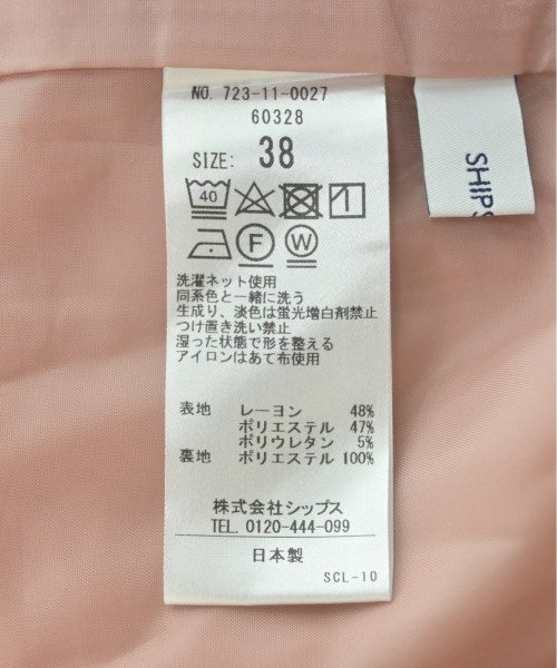 SHIPS any กางเกง อื่น