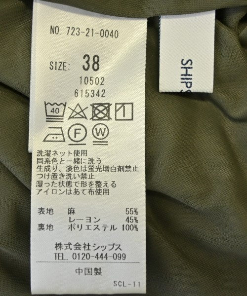 SHIPS any กระโปรงยาว/แม็กซี่ยาว