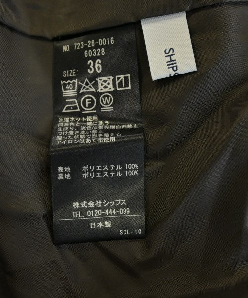 SHIPS any กระโปรงยาว/แม็กซี่ยาว