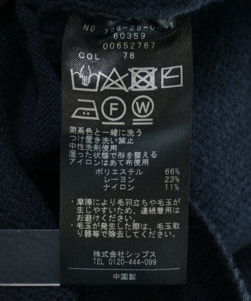 SHIPS any เสื้อคาร์ดิแกน