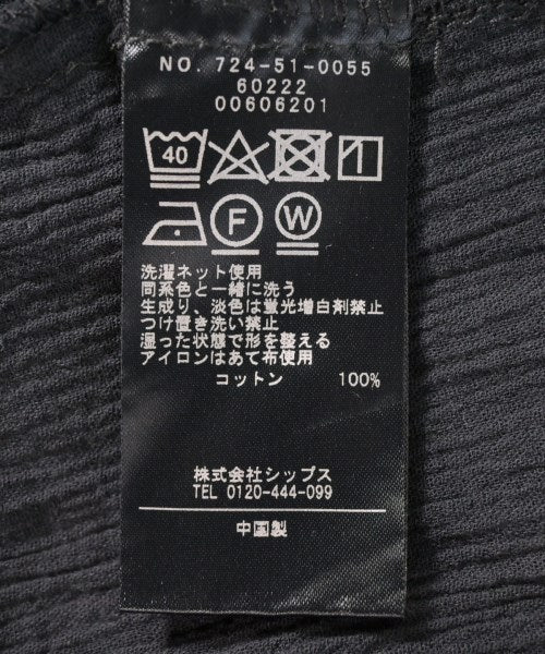 SHIPS any ชุดเดรส