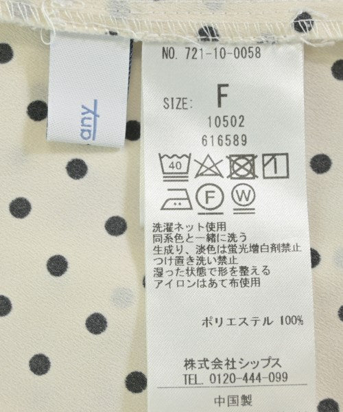 SHIPS any เสื้อลำลอง