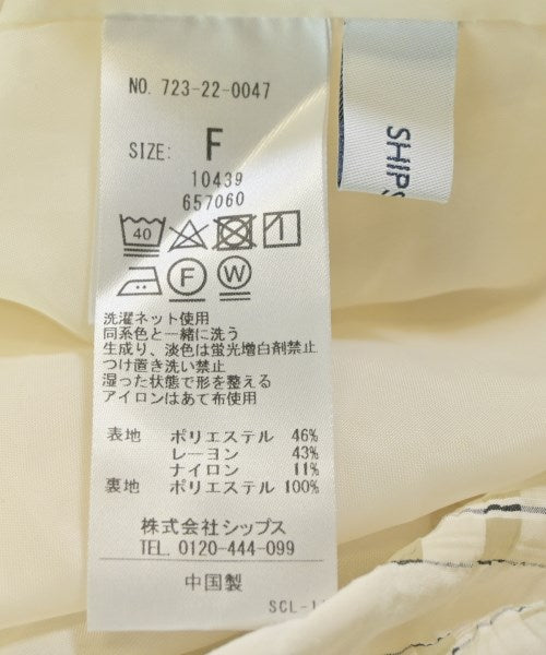 SHIPS any กระโปรงยาว/แม็กซี่ยาว