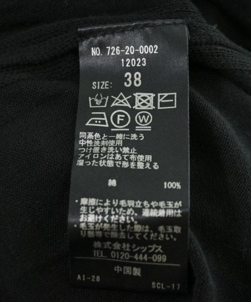 SHIPS any เสื้อคาร์ดิแกน
