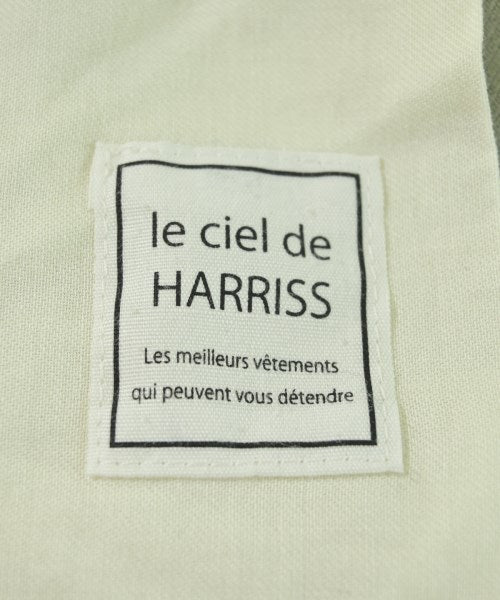 HARRISS กระโปรงยาว/แม็กซี่ยาว