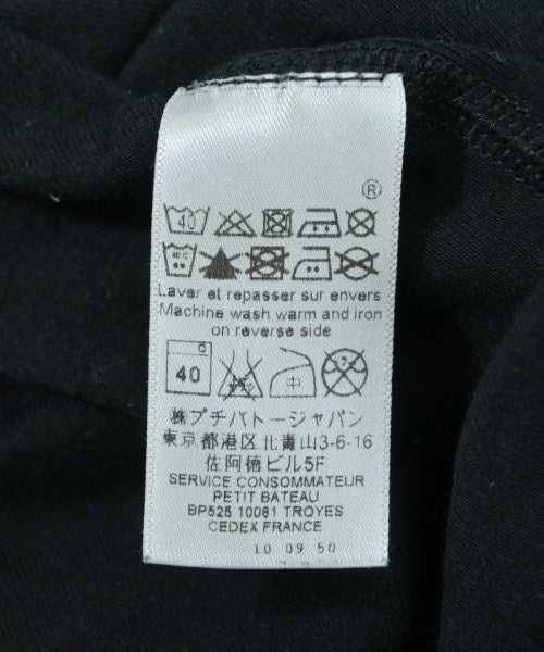 PETIT BATEAU แขนกุด