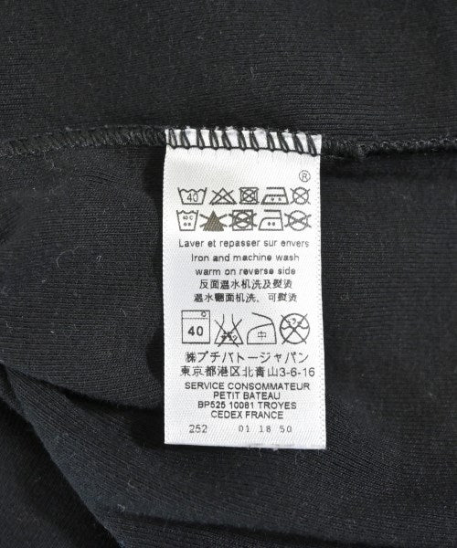 PETIT BATEAU เสื้อยืด/เสื้อท็อปส์