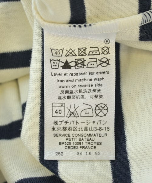 PETIT BATEAU เสื้อสายเดี่ยว