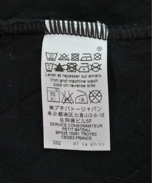PETIT BATEAU แจ็คเก็ตลำลอง
