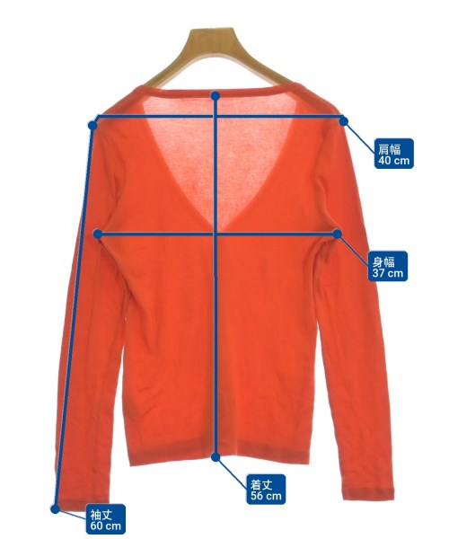 PETIT BATEAU เสื้อคาร์ดิแกน