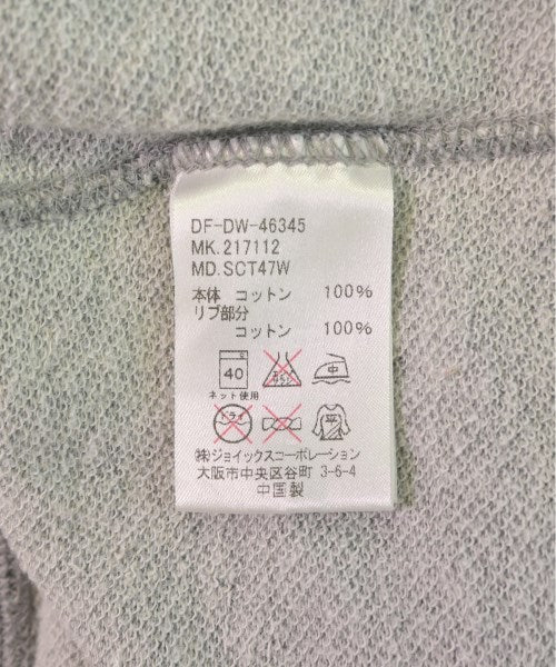 THE DUFFER OF ST. GEORGE เสื้อฮู้ด