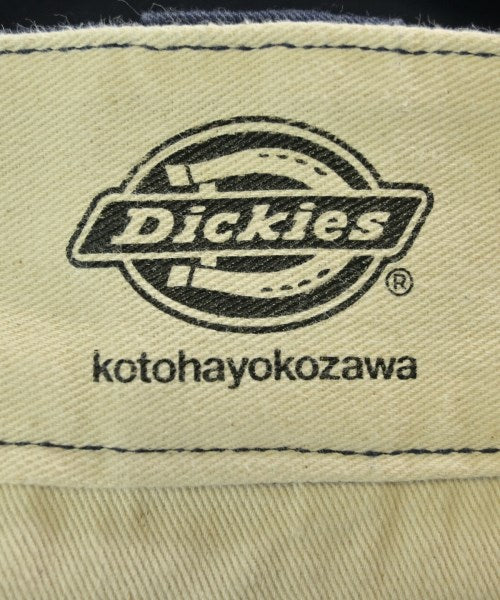 kotohayokozawa ชิโน่