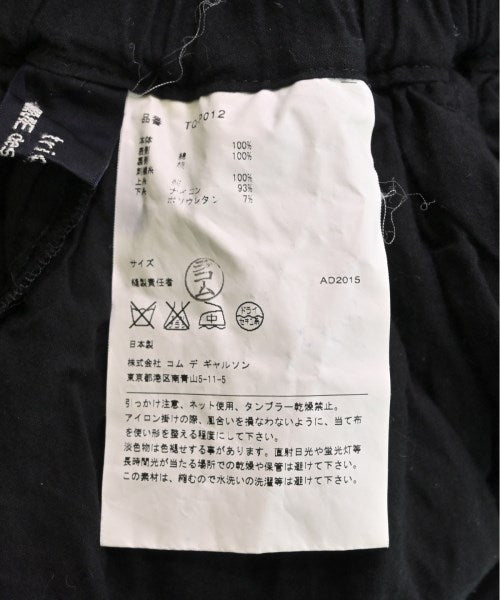 tricot COMME des GARCONS กางเกง อื่น