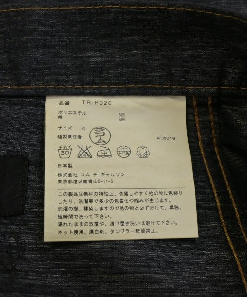 tricot COMME des GARCONS กางเกง 5 ส่วน