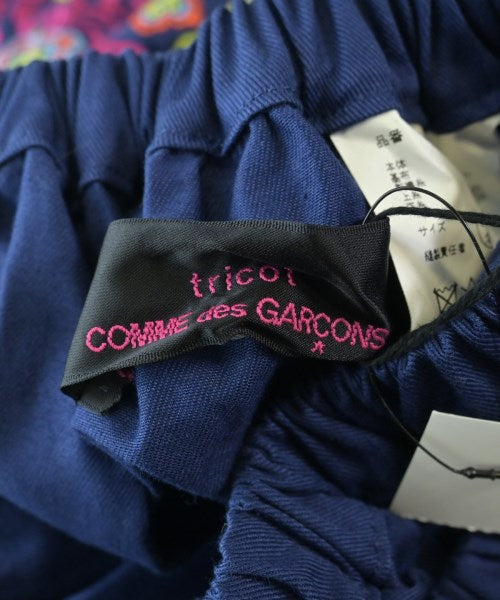 tricot COMME des GARCONS กระโปรงยาว/แม็กซี่ยาว
