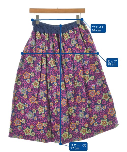 tricot COMME des GARCONS กระโปรงยาว/แม็กซี่ยาว