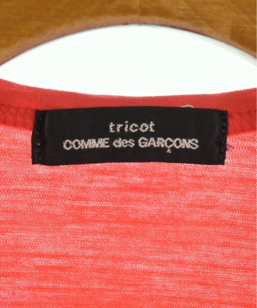 tricot COMME des GARCONS เสื้อคาร์ดิแกน