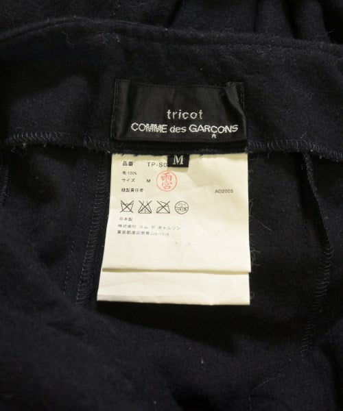 tricot COMME des GARCONS กระโปรงยาวถึงเข่า
