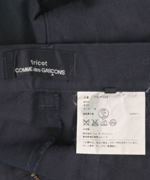 tricot COMME des GARCONS กางเกงขาสั้น