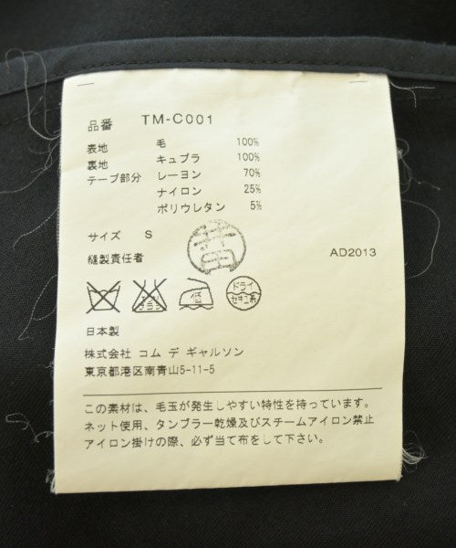 tricot COMME des GARCONS เสื้อโค้ท อื่น