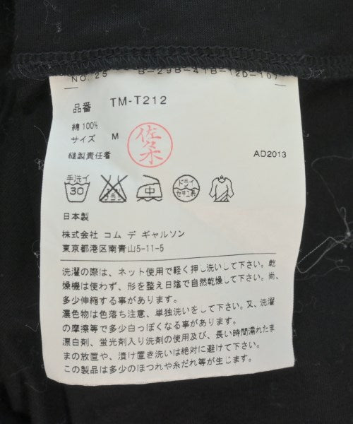 tricot COMME des GARCONS เสื้อยืด/เสื้อท็อปส์
