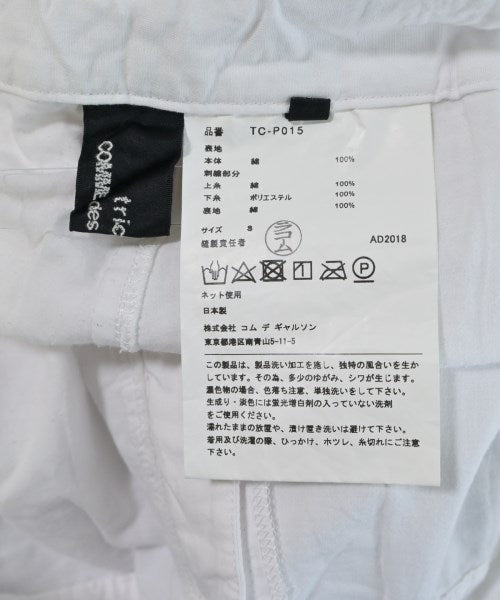 tricot COMME des GARCONS กางเกง อื่น
