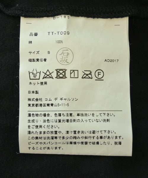 tricot COMME des GARCONS เสื้อยืด/เสื้อท็อปส์