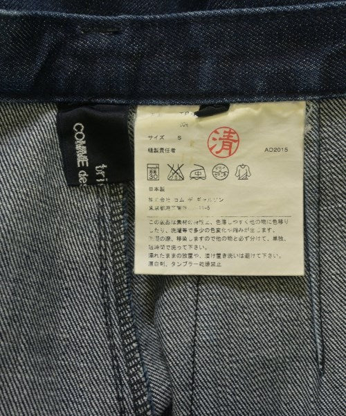 tricot COMME des GARCONS ยีนส์