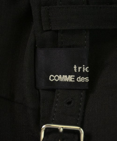 tricot COMME des GARCONS กระโปรงยาวถึงเข่า