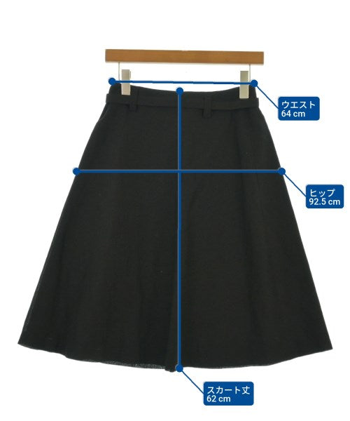 tricot COMME des GARCONS กระโปรงยาวถึงเข่า
