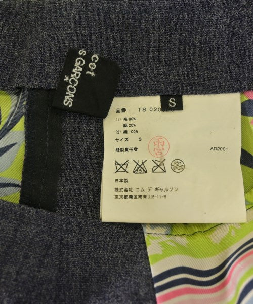 tricot COMME des GARCONS กระโปรงยาว/แม็กซี่ยาว